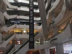 -高志大厦