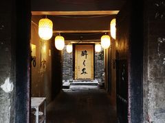 门面-醉长安(南门总店)