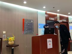 -爱康国宾体检中心(五角场万达广场分院)
