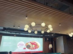 -避风塘(五角场店)