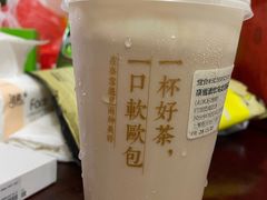 -奈雪的茶(新天地广场PRO店)