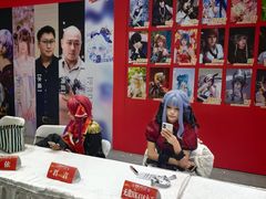 -IJOY漫展xCGF游戏节—国家会议中心