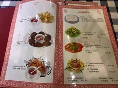 菜单-Santoor 萨都里印度餐厅(北锣鼓巷店)