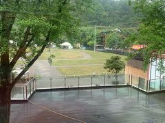 -重庆南山海昌汤都