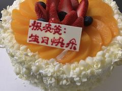 -好利来(马家堡店)