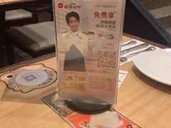 -必胜客(汉友商厦店)