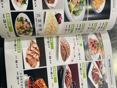 -听涛雅苑百味饺子老家菜馆