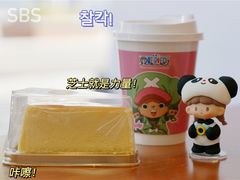 -小粤楼·怀旧粤菜(万辉国际广场店)