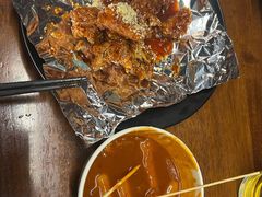 -米屋石锅拌饭(师大店)