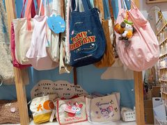 -猫的天空之城概念书店(大学路店)