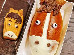 -乡田小墅(展览馆路JK FUN商城店)