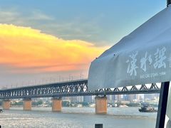 -汉水谣·江景餐厅(江滩店)