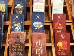 -Torch Coffee 炬点咖啡