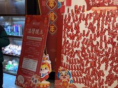 -金色印象·4K影院式足体养生(南方花园店)