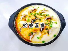 -锦里海景海鲜餐厅.三亚老字号(亚龙湾中心广场店)