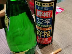 -马海涛牛肉串·午市牛腩饭·烧烤夜宵(领汇广场店)