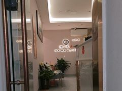 -怡心阁·水疗SPA(天府广场店)