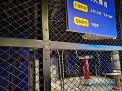 -陕西科学技术馆