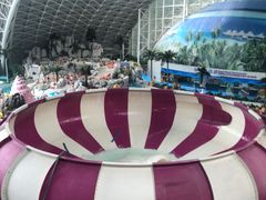 -天山海世界·米立方