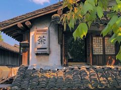-乌镇景区