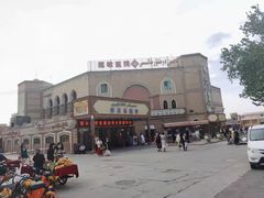 -彩贝乐超市