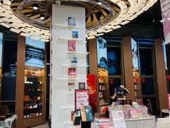 -新华书店(市民中心店)