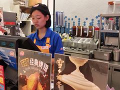 -DQ·蛋糕·冰淇淋(苏州中心店)
