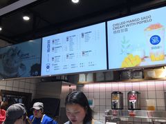 -茶百道(新城市广场店)