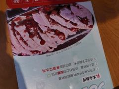 -周麻婆·川式小炒(泉州鲤城超越工业园店)
