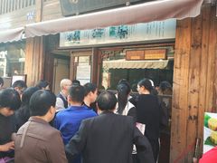 -南塘油赞子(南塘店)