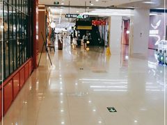 -天虹购物中心(石路店)