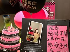 -烤匠麻辣烤鱼(万象城店)