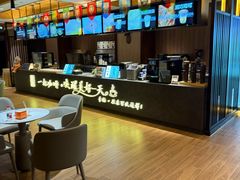 -胤隆汇(萧山店)