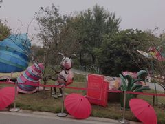 -武汉园博园(武汉自然博物馆)