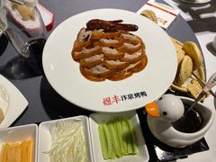 -煜丰汴京烤鸭(福彩路店)