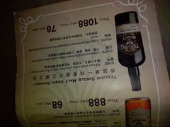 -深圳东方银座酒店