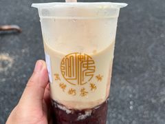 -阿姨奶茶专卖(舌涧道杭州惠民路创始店)