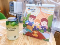 招牌原味吐司-爸爸糖吐司面包(郑州正弘城店)
