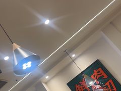 -浇滋黄面烤肉(天柱山街店)