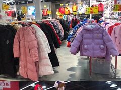 -法雅体育工厂店(皂君庙路店)