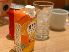 -和幸(春熙路群光广场店)