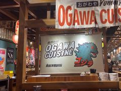 -小川洋风料理(街道口店)