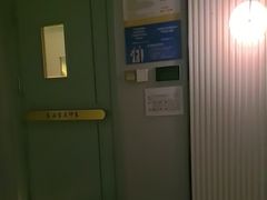 -蓉府金足印象(新城市广场26分店)