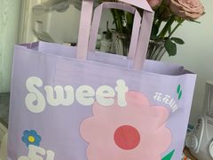 -好利来(马栏广场店)
