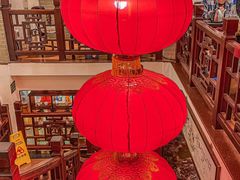 -山水茶艺馆·点心粤菜·30年老字号