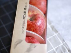 -盒马鲜生(馥邦国际店)