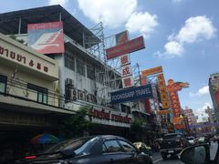 -唐人街(耀华力路)