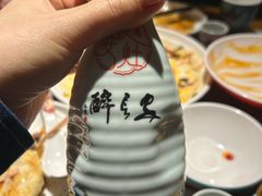 -醉长安(钟楼旗舰店)