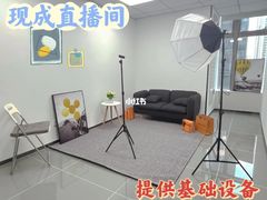 -高志大厦