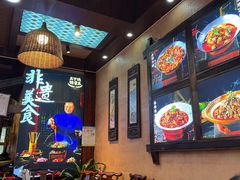-富正毅三下锅连锁(三店)